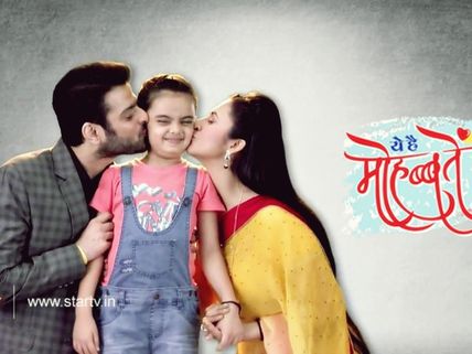 Yeh Hai Mohabbetain: Sujata Is To Uncover The Mystery
