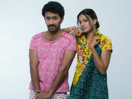 Shine Tom Chacko And Anusree In Saigal Padukayanu