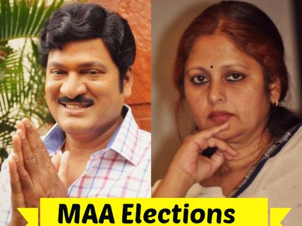 MAA Election Result Is Out - Rajendra Prasad Wins Over Jayasudha
