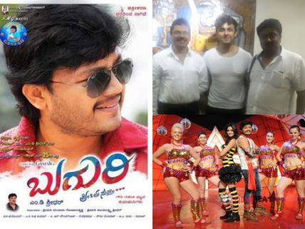 EXCLUSIVE: Sonu Nigam Completes Singing For 'Buguri'