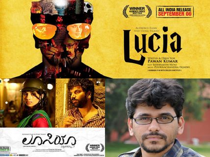 'Lucia': The First Kannada Movie Screened In Pakistan 