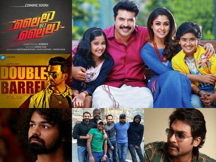 Highlights Of Last Week:  Bhaskar The Rascal Releases, Double Barrel First Teaser Is Out And More