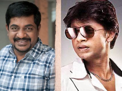CONFIRMED: Yogaraj Bhat To Direct Duniya Vijay! 
