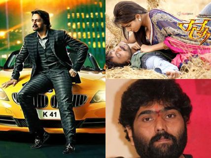 Will 'Ranna' Be Nanda Kishore's Hatrick? 