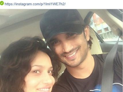 Oops, Ankita Lokhande's Newly Created Insta Account Hacked!