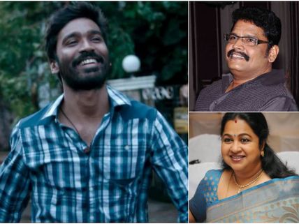 Rajinikanth's Director As Dhanush's Father, Radhika As His Mother!