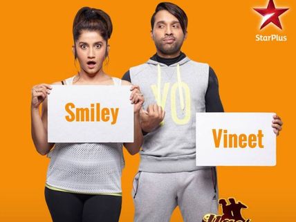 Nach Baliye 7 First Elimination: Smiley Suri And Vineet Bangera Evicted! 
