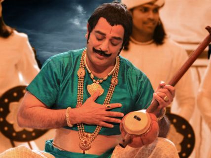 Kamal Haasan's Uttama Villain In Financial Problems