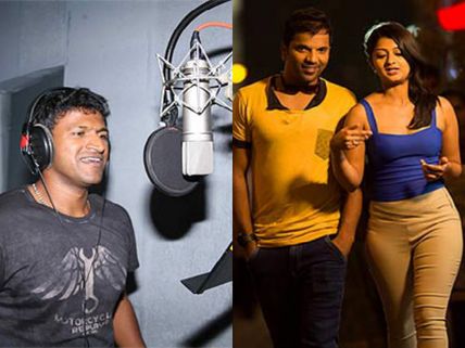 Puneeth Rajkumar To Sing For Sathish Ninasam's  'Rocket'