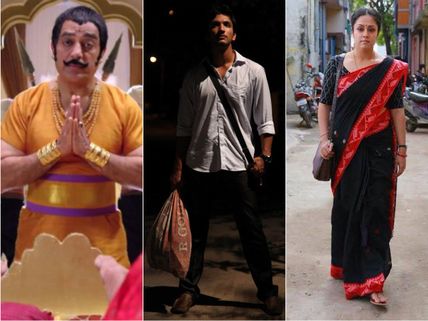 Is It Uttama Villain Vs Vai Raja Vai Vs 36 Vayadhinile?