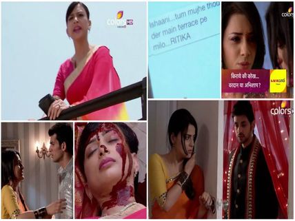 Meri Aashiqui Tum Se Hi: Ishaani Doubts Falguni’s Death As Planned Murder?
