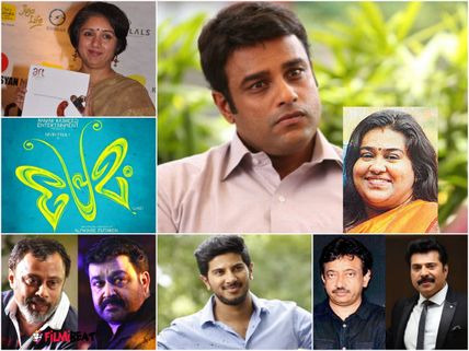 Highlights Of Last Week: Murali Gopy's Wife Passed Away, Ram Gopal Varma's Tweets On Mammootty...