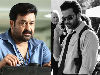 Prithviraj Ditches Mohanlal!