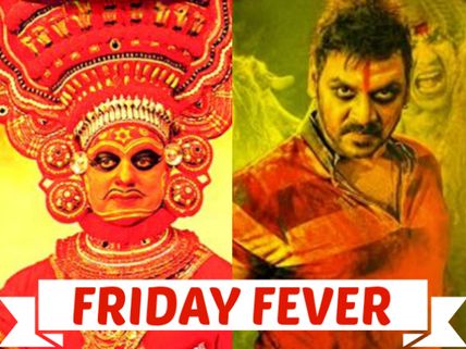Top 10 Reasons To Watch Ganga And Kamal Haasan's Uttama Villain