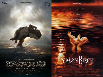 CAUGHT: Baahubali Poster Copied From A Hollywood Movie
