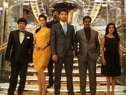 Vai Raja Vai Movie Review: A Half Baked Thriller!