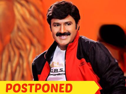 Balakrishna's Lion Release Pushed To Another Date