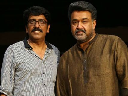Mohanlal And B Unnikrishnan Back Together