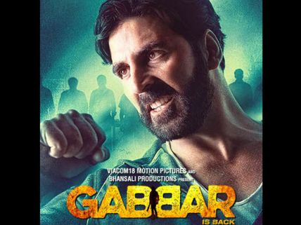 Gabbar Is Back Wednesday (6 Days) Box Office Collection
