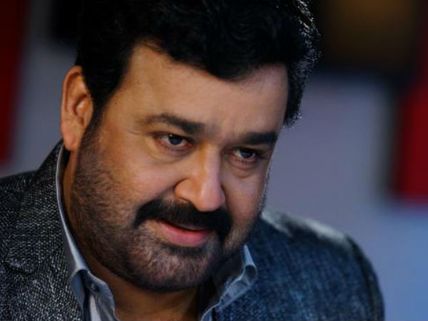 Mohanlal To Take A Short Break