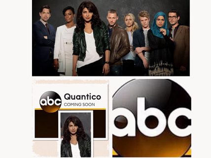 'Quantico' Starring Priyanka Chopra To Air On ABC, See First Look