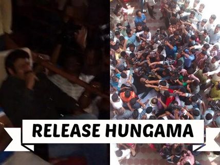 Balakrishna At Lion Fans Show: Release Hungama At Theatres