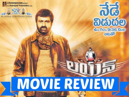 Lion Movie Review: Balakrishna Roars 