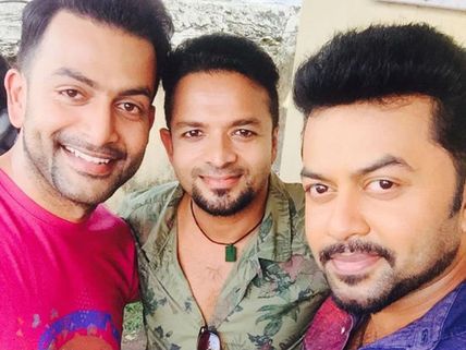 Meet Amar Akbar And Anthony