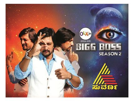 SHOCKER: No Big Boss This Season(2015)? 