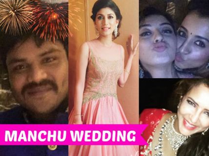 Celebrities At Manchu Manoj-Pranathi Reddy Sangeet Bash