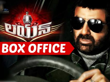 BOX OFFICE: Balakrishna's Lion First Weekend Collections