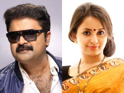 Anoop Menon To Romance Bhama