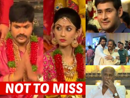 Celebrities At Manchu Manoj-Pranathi Reddy Marriage