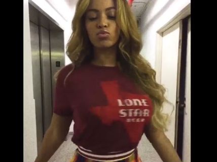 Watch Beyonce Shake Her Assets To D.R.A.M.'s 'Cha Cha'