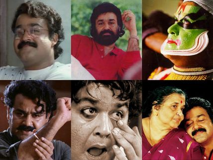 Mohanlal Birthday Special: 10 Interesting Facts About The Actor