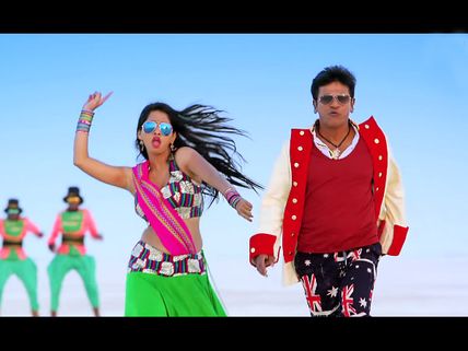 Vajrakaya: Shivarajkumar And Nabha Natesh In 'Thukathu Gadabada' (Video Song)