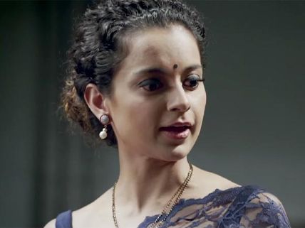 Tanu Weds Manu Returns Saturday (2 Days) Box Office Collection