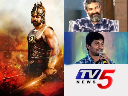 NOT TO MISS: Complete Details About Baahubali Audio Release