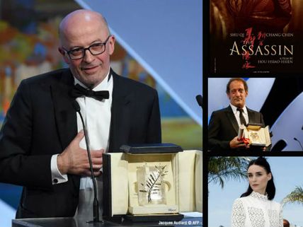Cannes Film Festival 2015 Winners: Rooney Mara, Dheepan & More...