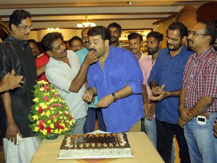 Mohanlal's Birthday Celebration On The Sets Of Kanal