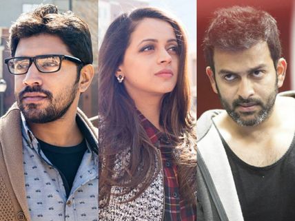 Ivide: 5 Reasons To Watch