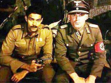 LEAKED: Varun Tej's Look From Kanche