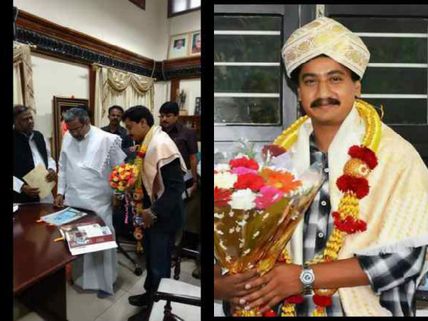 CM Siddaramaiah Honours National Award Winner Sanchari Vijay