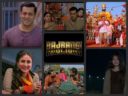 Bajrangi Bhaijaan Teaser: What We Loved About The Salman Khan Starrer