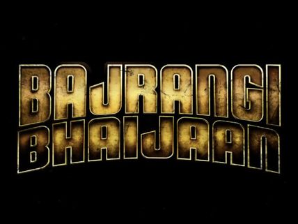 Salman's Bajrangi Bhaijaan Teaser: Bollywood Celebrities Tweet Praises