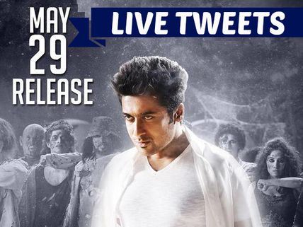 Rakshasudu Audience Review: Did Suriya Score A Hit?