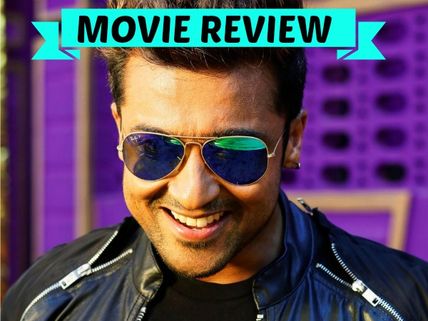Rakshasudu Movie Review - It's Surya And Surya