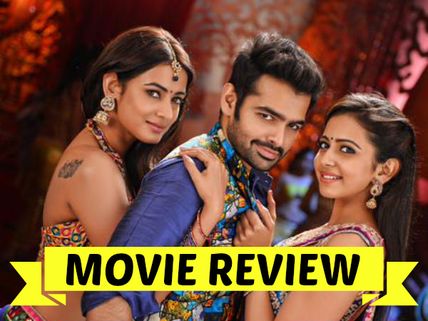 Pandaga Chesko Movie Review: Hilarious Feast