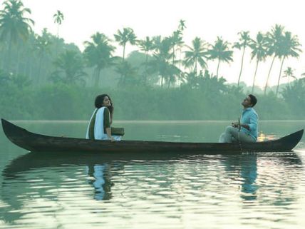 Premam Movie Review: Entertainment, Entertainment & Entertainment