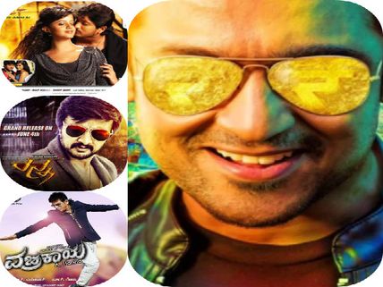 Suriya's 'Masss' To Affect Ranna, Vajrakaya And Krishna Leela At The Box Office! 